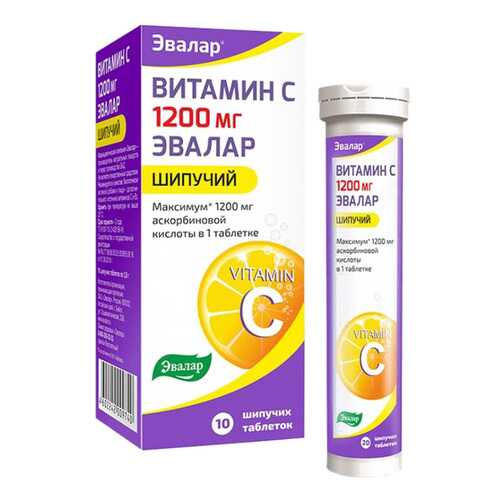 Витамины B в Сибирское здоровье