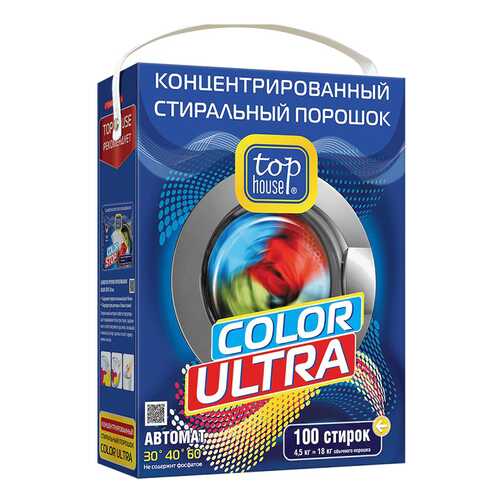 Порошок для стирки Top House color ultra 4.5 кг