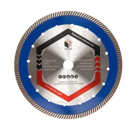 Алмазный диск DIAM Turbo Hammer 230x2,5x10x22,2 железобетон 000420
