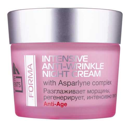 Крем для лица Five Elements Intensive Anti-Wrinkle Night Cream 50 мл