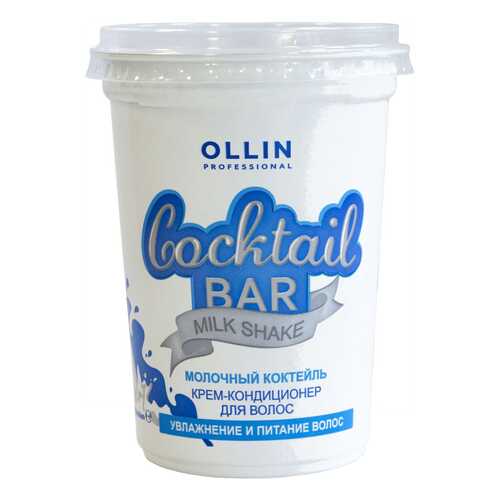Кондиционер для волос Ollin Professional Cocktail Bar Milk Cocktail 500 мл