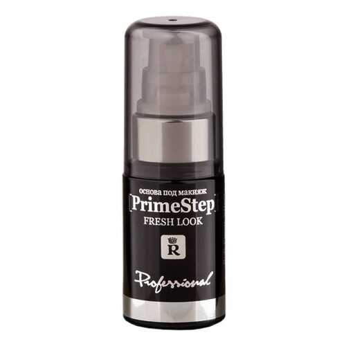 Основа под макияж Relouis Professional. Prime Step Fresh Look