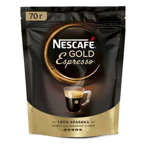 Кофе растворимый Nescafe gold espresso пакет 70 г