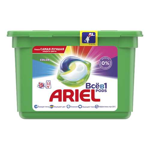Капсулы для стирки Ariel liquid capsules color&style 15 штук