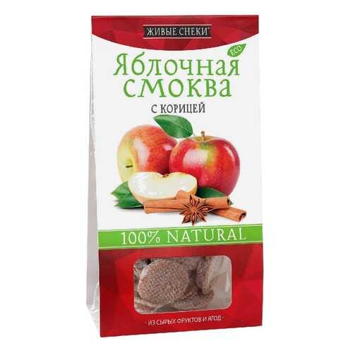 Полезный перекус в Бристоль