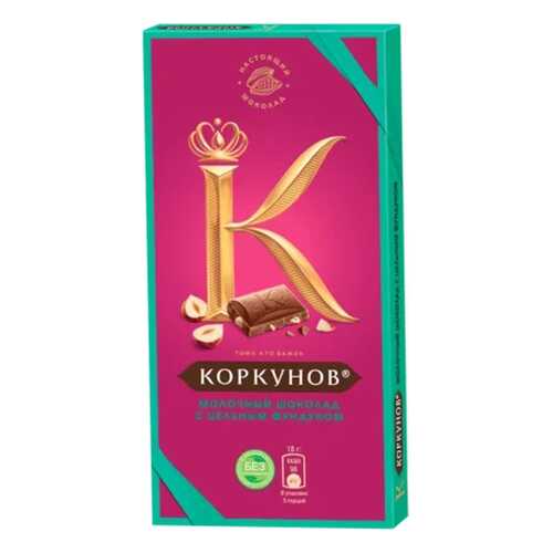 Шоколад молочный А. Коркунов с цельным фундуком 90 г