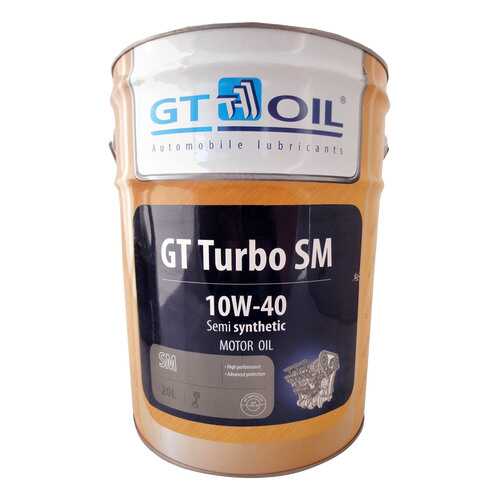 Моторное масло GT-Oil Turbo SM 10W-40 20л