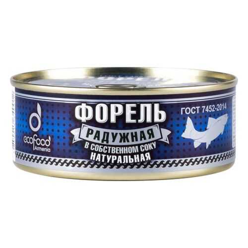 Консервация в Бристоль