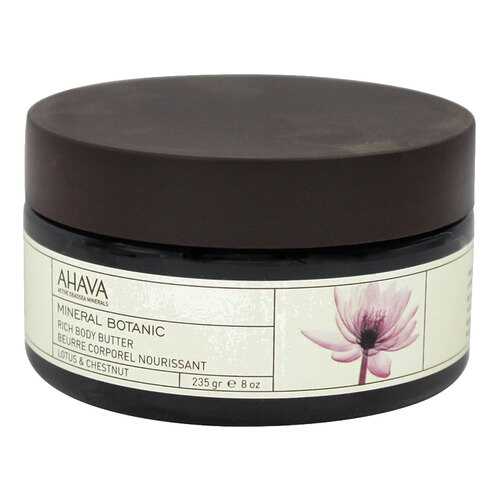 Масло для тела Ahava Mineral Botanic