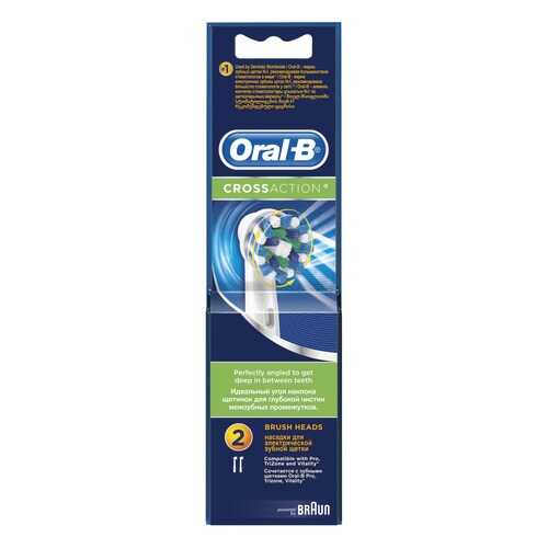 Насадка для зубной щетки Braun Oral-B EB50 Cross Action 2шт