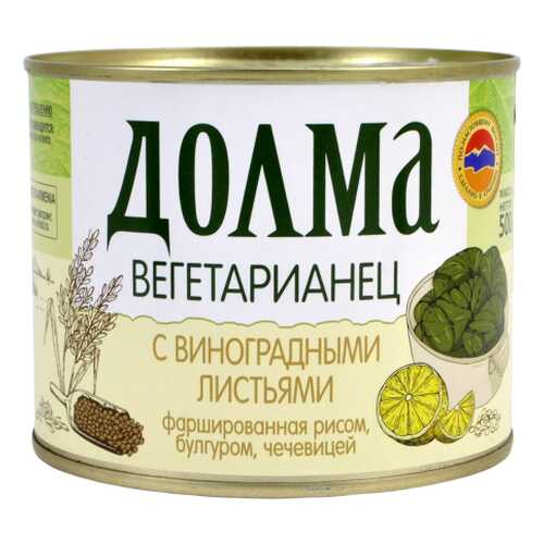 Долма Вегетарианец с рисом, булгуром и чечевицей Ecofood 500 г