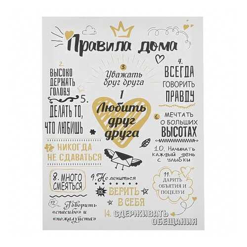 Картины, панно, постеры в Gipfel