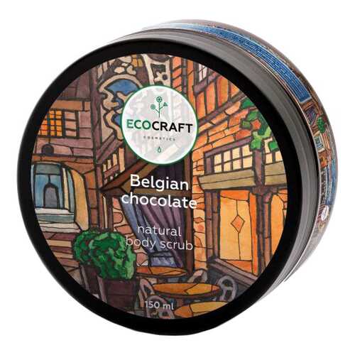 Скраб для тела EcoCraft Belgian chocolate 150 мл