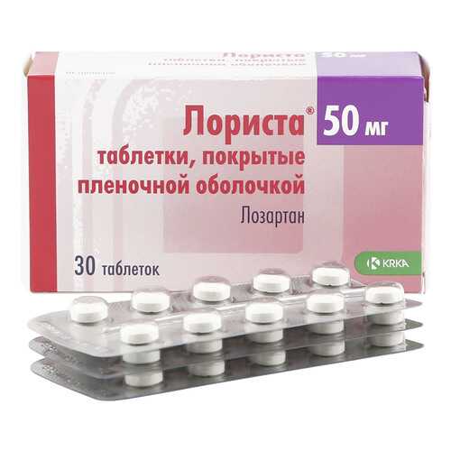 Средства для сердечно-сосудистой системы в Аптека Миницен