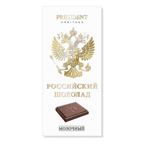 Шоколад молочный Presidebt Heritage Российский