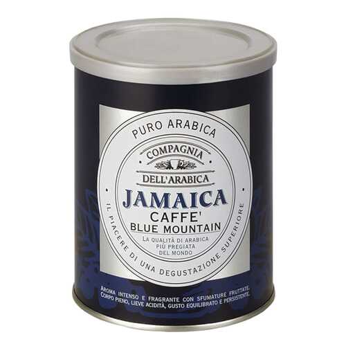 Кофе Compagnia Dell'Arabica Jamaica Blue Mountain молотый 250 г