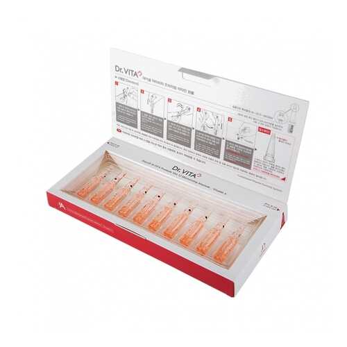 Набор ампул сыворотки для лица Premium Vita 12 Moisturizing Ampoule