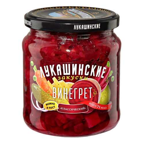 Консервация в Мария-Ра