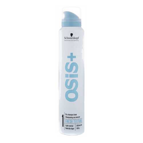 Шампунь Schwarzkopf OSiS+ Fresh Texture 200 мл