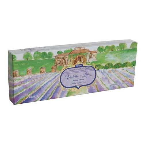 Косметическое мыло Iteritalia Цветы и пейзажи Violette & Lilas 3*100 г