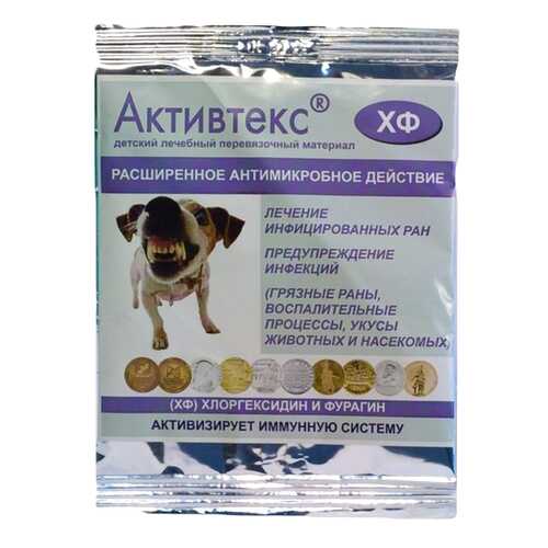 Перевязочные материалы в Аптека Невис