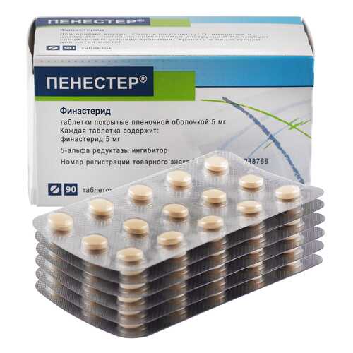 Средства для мочеполовой системы в Вита Экспресс