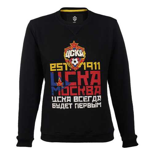 Свитшот ПФК ЦСКА 1911, черный, L