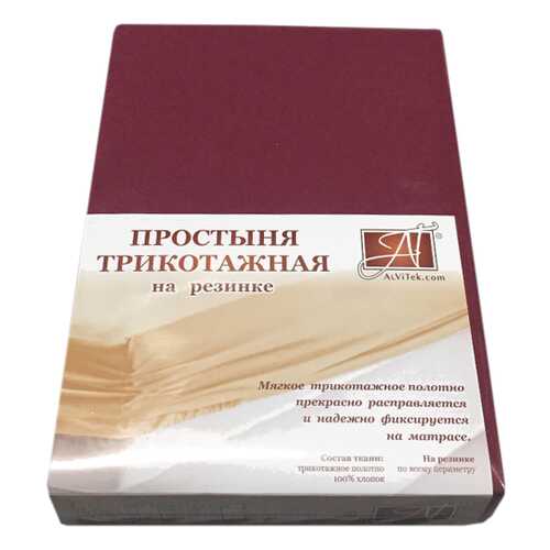 Простыня АльВиТек ПТР-МАР-090 цвет Бордовый