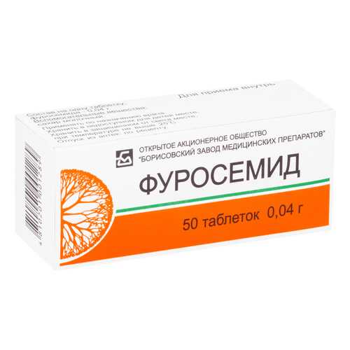 Средства для мочеполовой системы в Самсон-Фарма