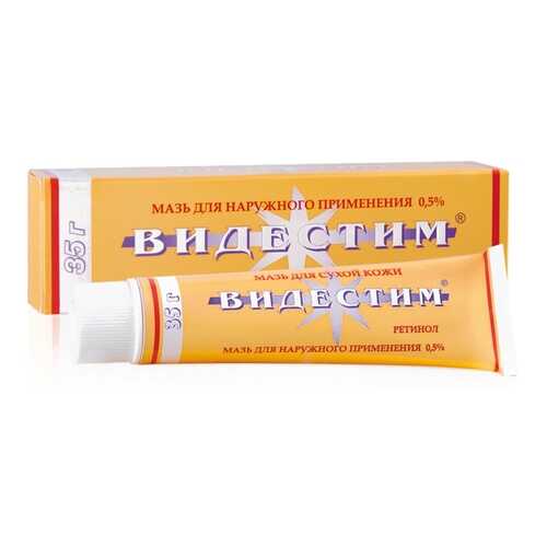 Дерматологические средства в Живика