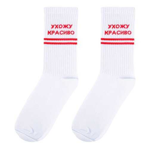 Носки женские Kawaii Factory Ухожу красиво разноцветные 35-39
