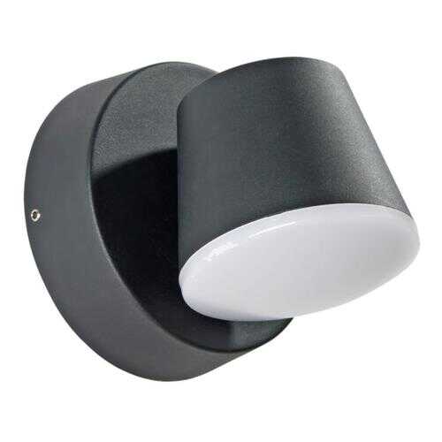 Уличный светильник Arte Lamp CHICO A2212AL-1BK