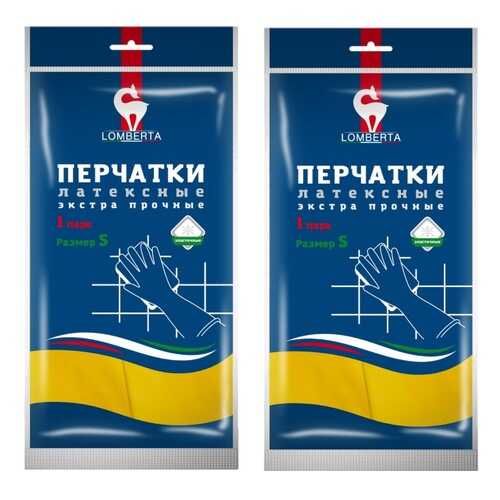 Перчатки Lomberta экстра прочные S набор 2 упаковки