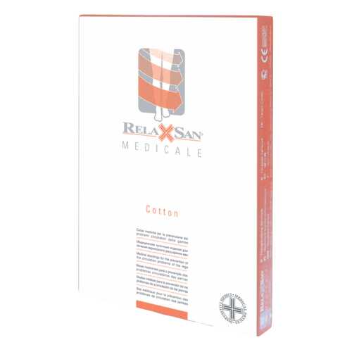 Чулки противоэмболические Relaxsan 0370А 1 кл. компр.S открытый носок белые