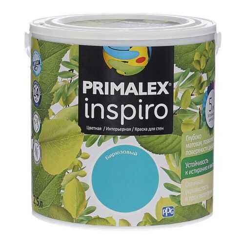 Краска для внутренних работ Primalex Inspiro 2,5л Бирюзовый, 420115