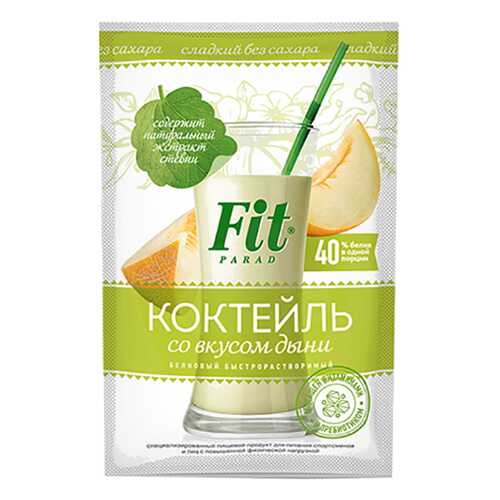 ЗОЖ - продукты здорового питания в Мария-Ра