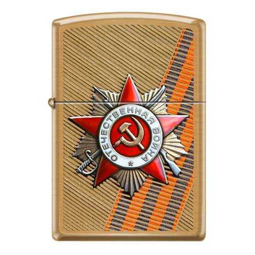 Зажигалка Zippo Order of Patriotic War Brushed Brass