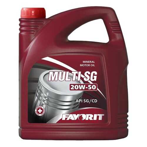 Favorit Multi SG SAE 20W-50 API SG/CD, 5л