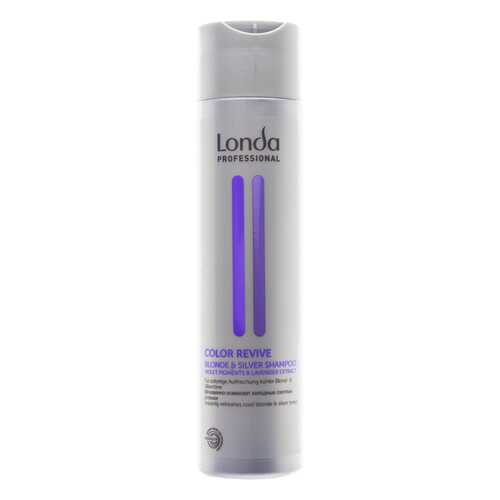 Шампунь Londa Professional Color Revive Blond&Silver 250 мл