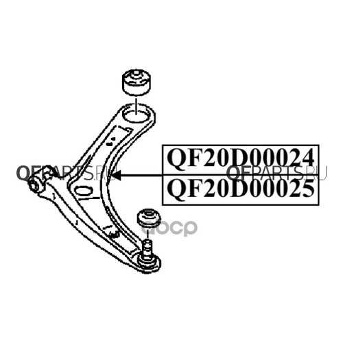 Рычаг подвески QUATTRO FRENI QF20D00025