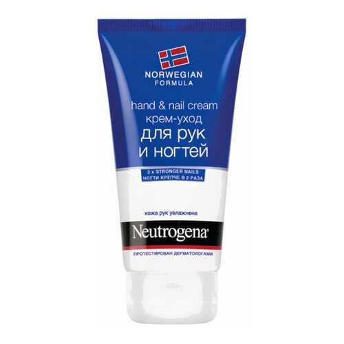 Крем для рук Neutrogena Уход 75 мл