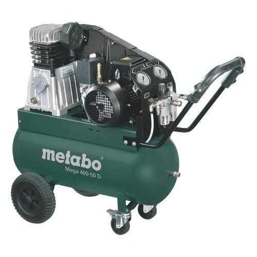 Поршневой компрессор Metabo Mega 400-50 D 601537000