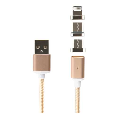 Кабель Red Line USB - Type-C/8-pin/micro USB 3в1 neylon, Gold
