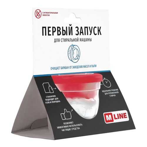 Средство для первого запуска стиральных машин WiMAX M.LINE