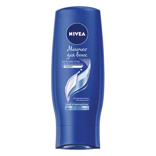 Бальзам для волос Nivea Молочко для нормальных волос 200 мл