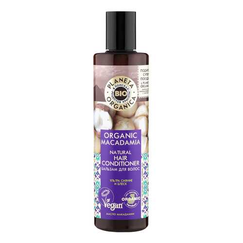 Шампунь Planeta Organica Organic Macadamia 280 мл