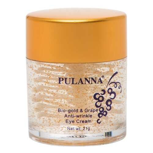 Крем для глаз PULANNA Bio-gold & Grape Anti-wrinkle Eye Cream 21 г