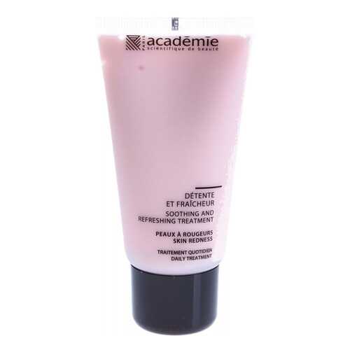 Освежающий крем для лица Academie Visage Hypo-Sensible Refreshing Treatment, 50 мл