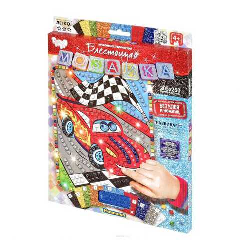 DANKO TOYS Набор для творчества Мозаика. Машинка БМ-02-09