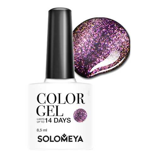 Гель-лак Solomeya Color Gel Красно-фиолетовый